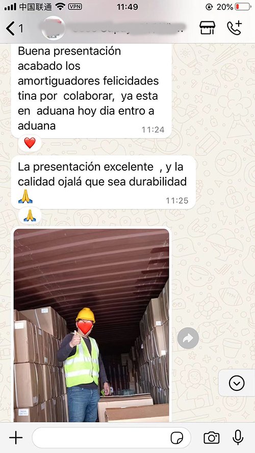 customer feedback (1)