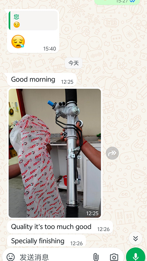 customer feedback (1)