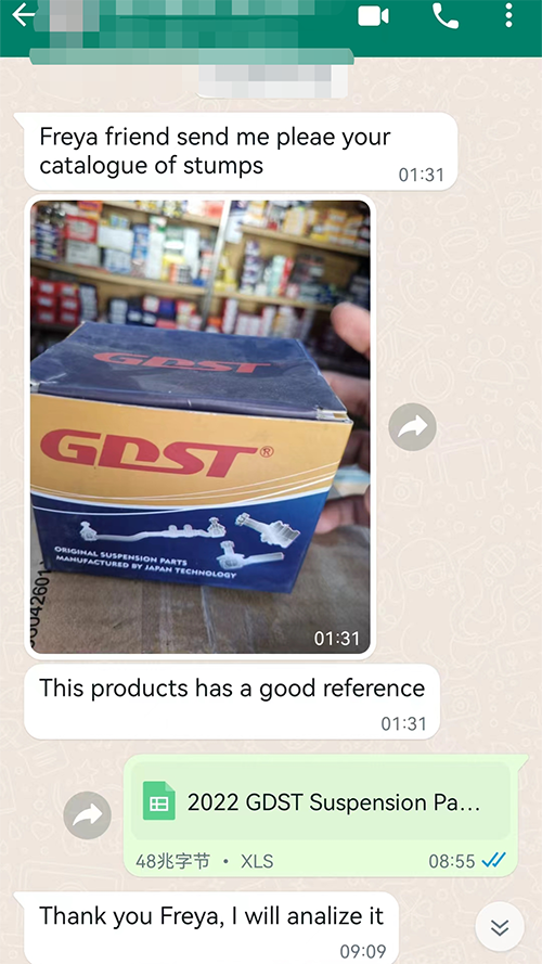 customer feedback (4)