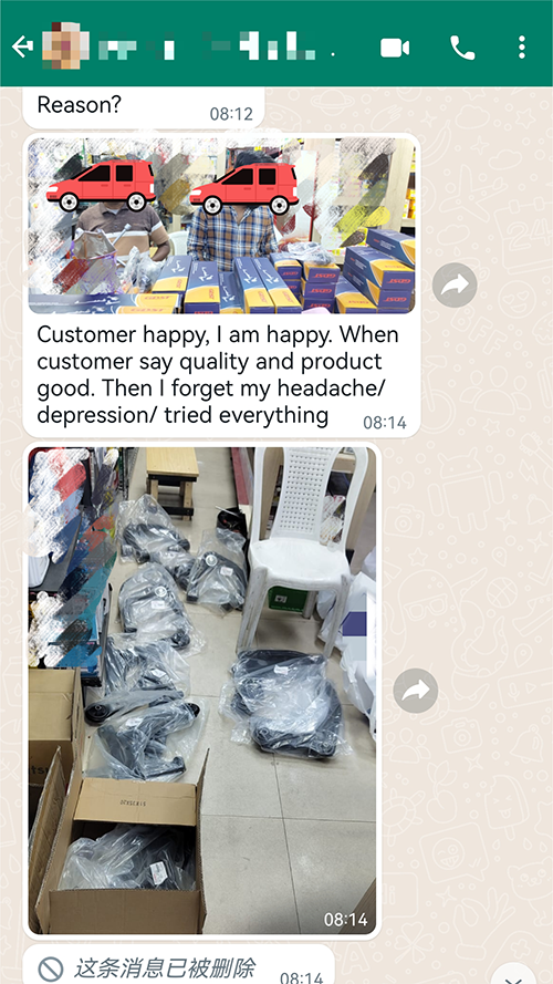 customer feedback (5)