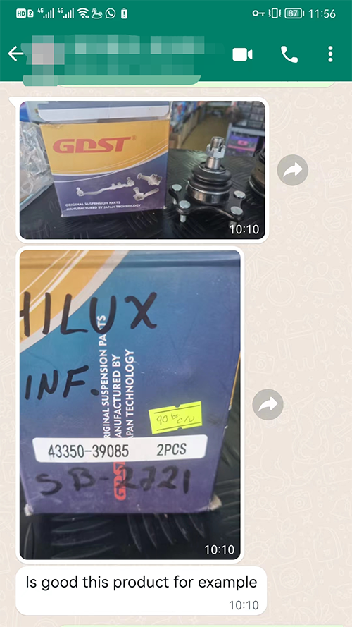 customer feedback (6)